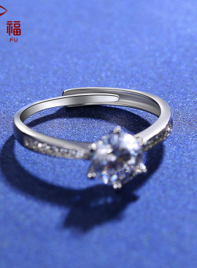 经典六爪微镶莫桑石戒指女纯银钻戒50分1克拉2克拉 空托批发