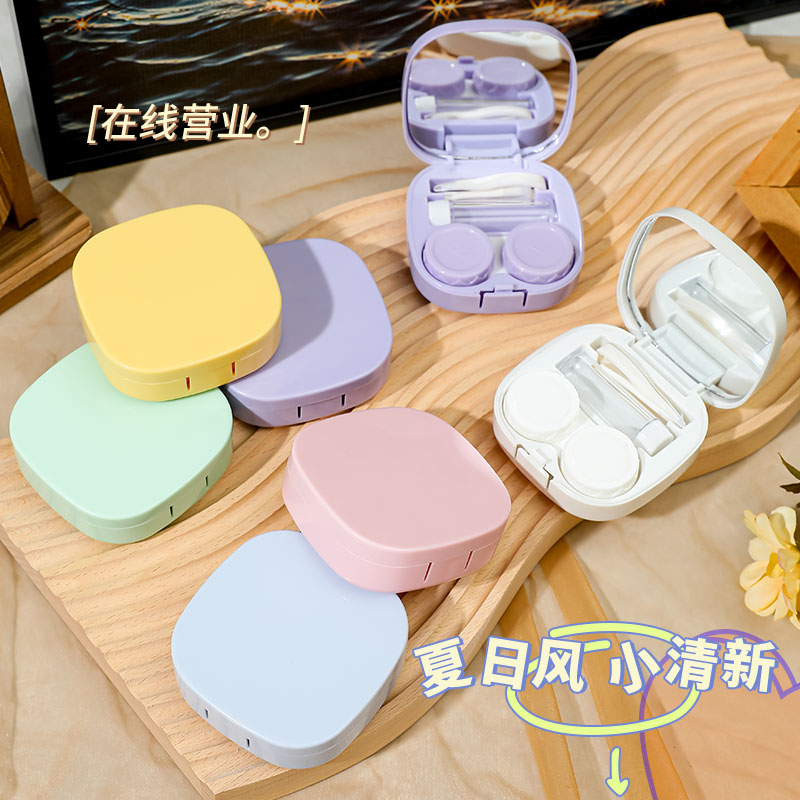 简约隐形眼镜盒便携带镜子防漏ins风美瞳盒子收纳双联伴侣盒佩戴,淘宝优惠券,粉丝福利购,淘宝优惠卷