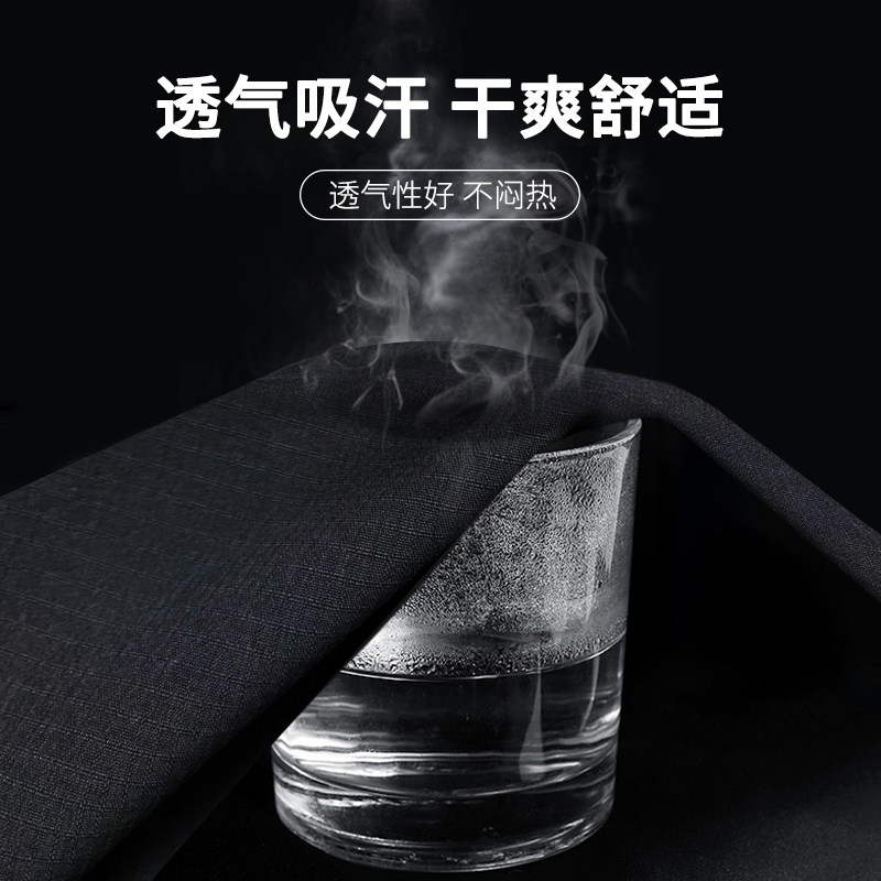 开衫跑步外套男风衣轻量防风训练秋季运动服防水防雨速干立领骑行,淘宝优惠券,粉丝福利购,淘宝优惠卷