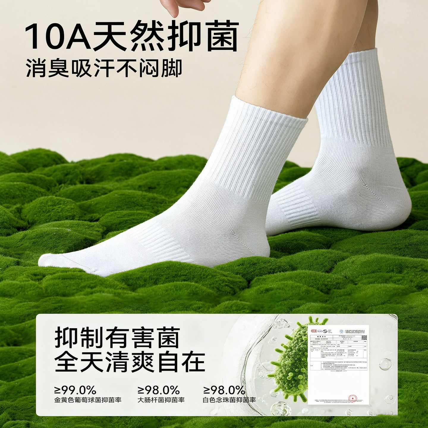 图 4