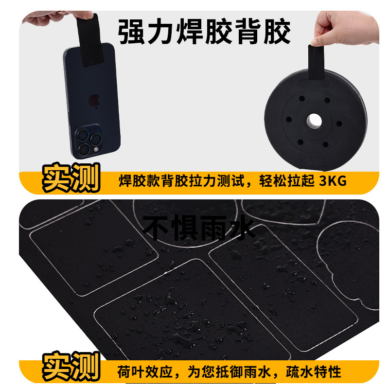 羽绒服补丁贴布贴破洞修补贴粘贴高档可水洗棉服自粘无痕修复神器,淘宝优惠券,粉丝福利购,淘宝优惠卷