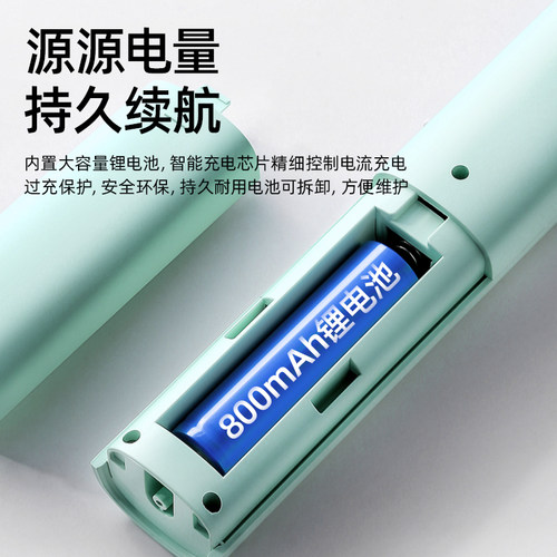 2026新款康铭电蚊拍充电式家用超强力灭蚊电网拍锂电池蚊子二合一 - 图3