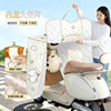 Electric car windshield is fully covered in summer sun protection sunshade battery motorcycle all seasons waterproof and windproof thin model