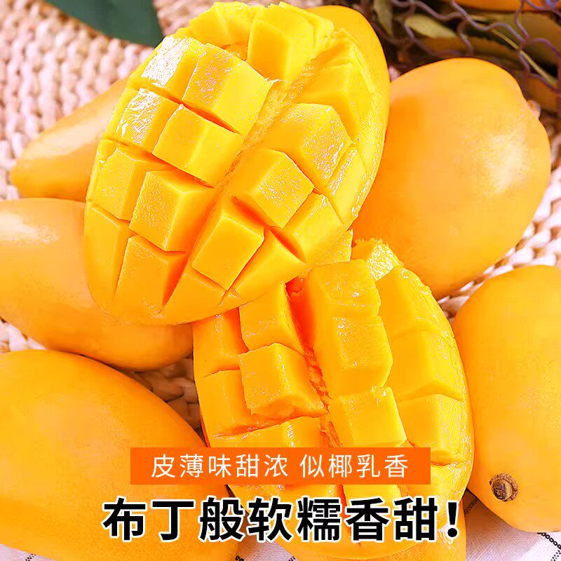 ����С̨ũ â�� ����ˮ�� 3�� ����50-80g 14.01Ԫ