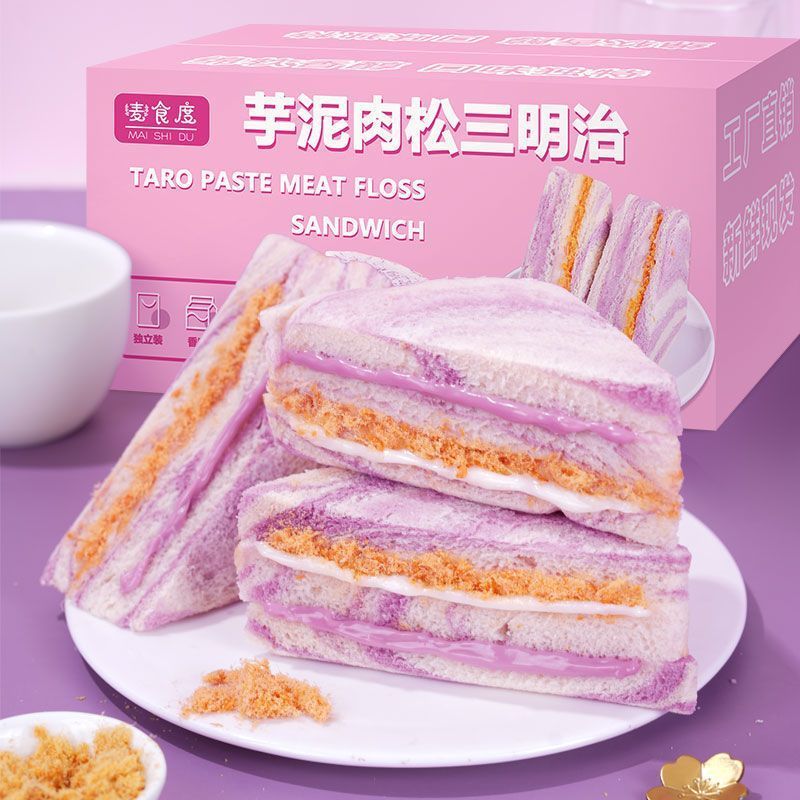商品详情图片