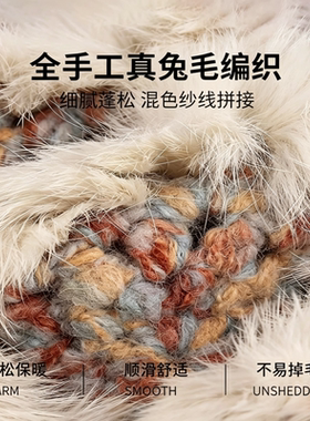 新兔毛云朵针织醒狮帽