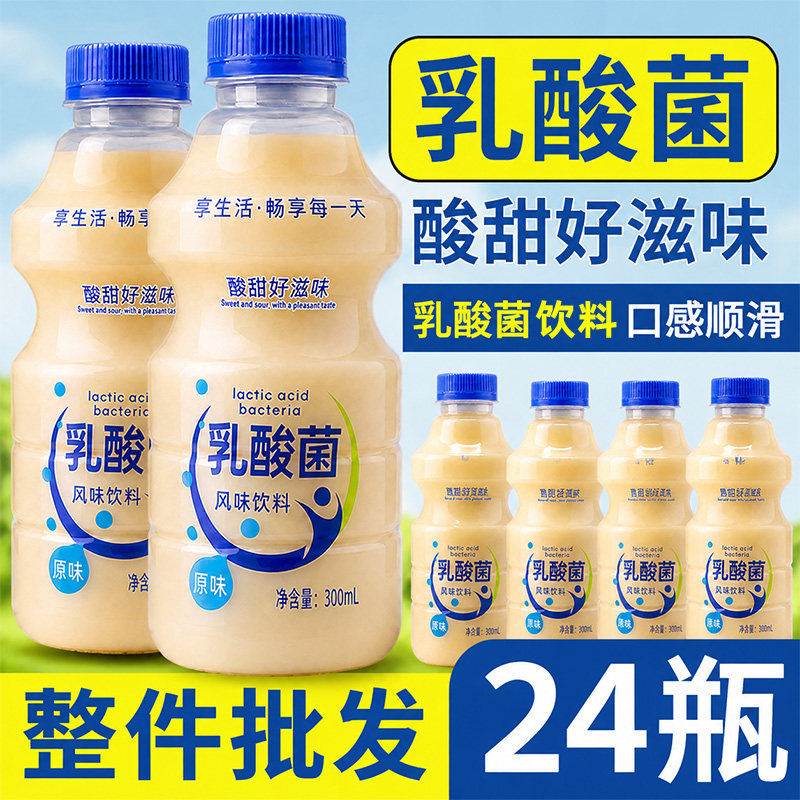 图 3