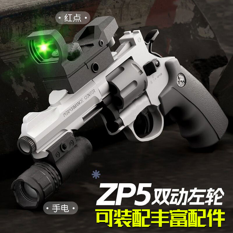 商品详情图片