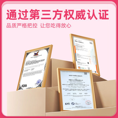 苏太太新疆美人甲南瓜子原味炒熟独立小包装炒货年货零食椒盐花生