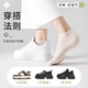 Socks Summer Women's Thin Mesh Sweat-Absorbent Breathable Color Solid Socks Cotton Socks Summer Non-Slip Non-Falling Boat Socks
