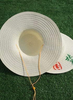 塑料帽子防雨隔热斗笠钓鱼防晒遮雨农用采茶斗笠伞帽户外遮阳帽