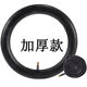 26-inch bicycle inner tube | Over 23,000 additional purchases