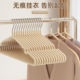 Metal hangers are No. 3 on the best-selling list! The hangers are bold