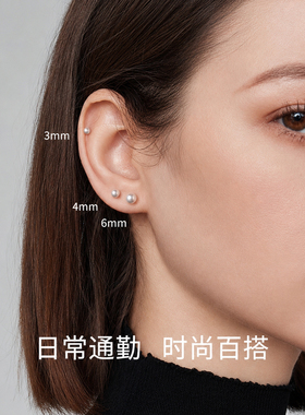 珍珠耳钉女2026新款小灯泡耳环女秋冬轻奢高级感气质耳饰防过敏