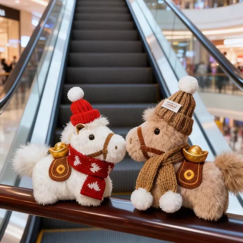 马上有钱元宝小马书包挂件毛绒玩偶钥匙扣2026马年吉祥物新年礼物,淘宝优惠券,粉丝福利购,淘宝优惠卷