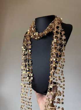 超吸睛~金色亮片编织镂空围巾项链氛围感时髦穿搭甜酷辣妹配饰~