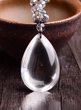 天然净体白水晶水滴状吊坠白水晶
