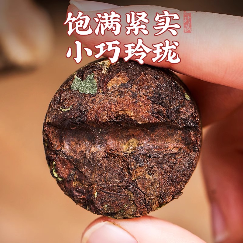 糯米香普洱茶小沱茶饼云南古树普洱熟茶迷你小沱小粒散装礼盒500g - 图1