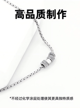 圆环转运珠吊坠项链男款小众高级感锁骨链男士潮牌百搭男生配饰女