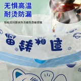 Портативный большой пластиковый автоматический мусорный мешок для домашнего использования для школьников, увеличенная толщина, на шнурках