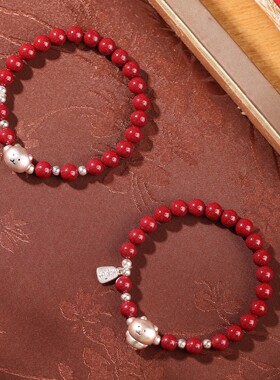 999纯银自嘲熊男女生编织手串