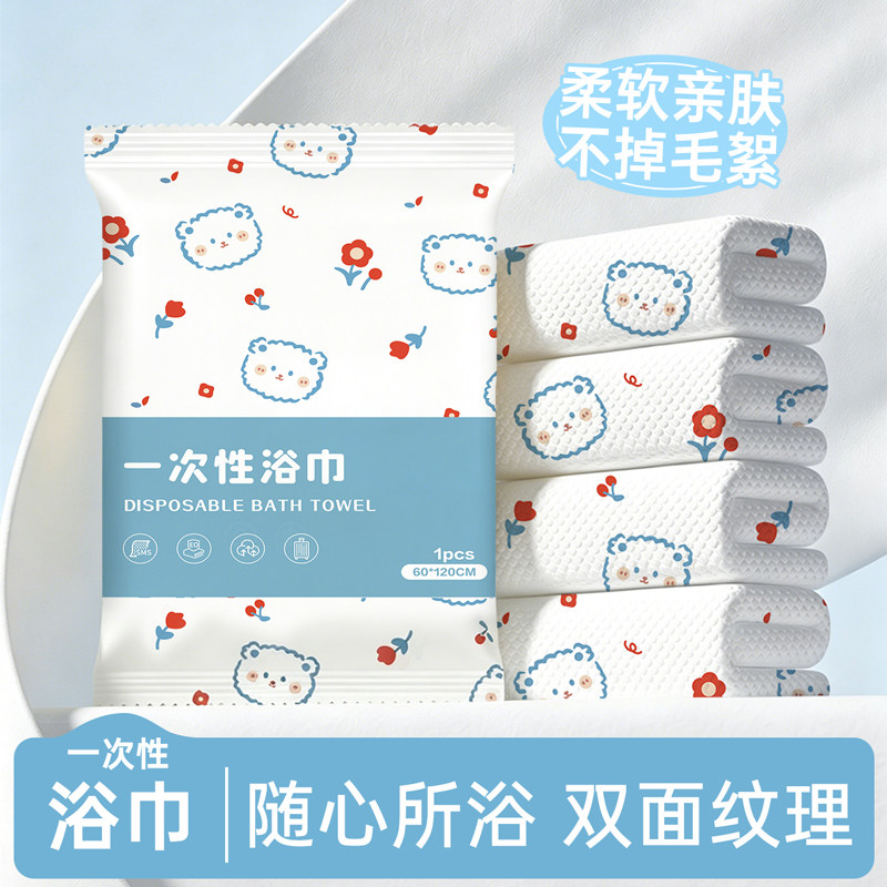 图 5