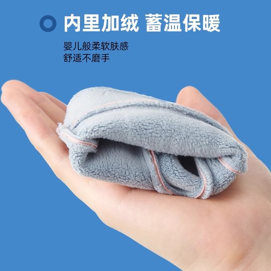 儿童手套秋冬季加绒保暖小学生男童女孩加厚骑车防风防水骑行防寒