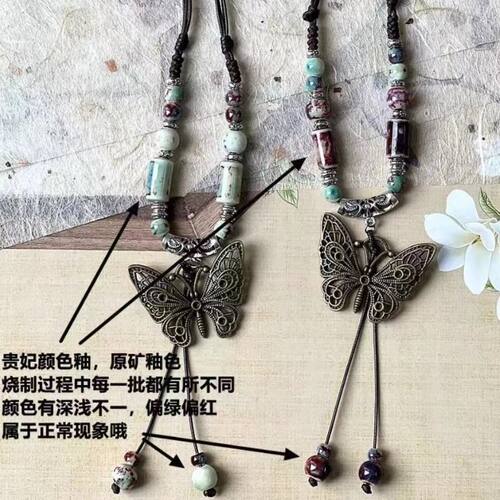 族吉复古民族风陶瓷蝴蝶铃铛吊坠项链女新款潮长款毛衣链女配饰品 - 图0