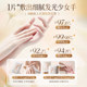 手膜女补水修复干裂粗糙淡化手纹细纹嫩美保湿手部护理去死皮老茧