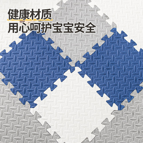 加厚拼接泡沫地垫儿童宝宝拼图地垫卧室防水地板垫子客厅榻榻米垫 - 图2
