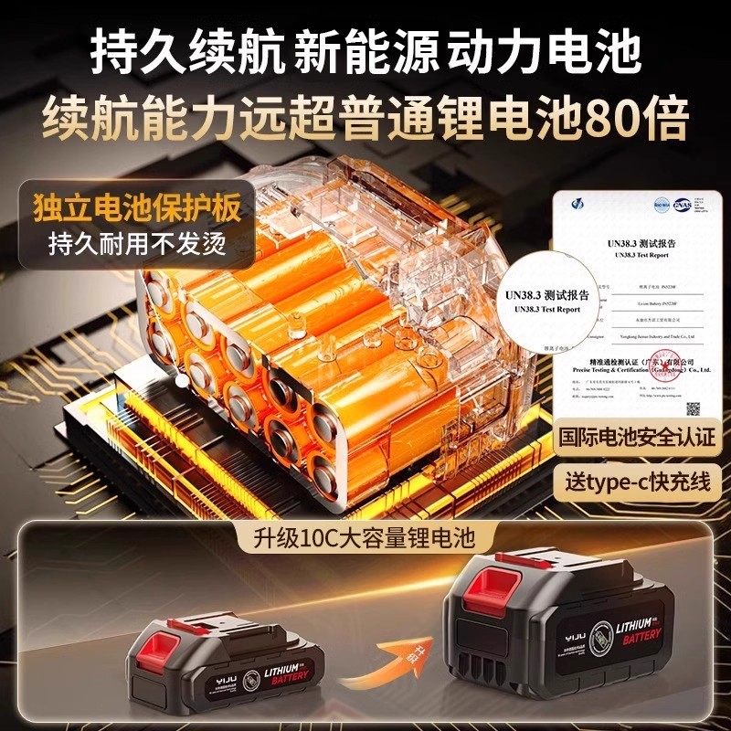 车载吸尘器车用德国日本进口技术无线充电汽车内家用小型专用强力,淘宝优惠券,粉丝福利购,淘宝优惠卷