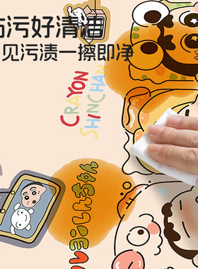 卡通壁纸防潮防水|超8000次加购
