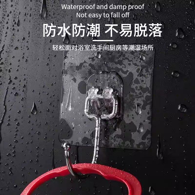 挂钩强力粘胶墙壁贴墙上承重透明无痕挂勾贴钩免打孔钩子粘贴粘钩,淘宝优惠券,粉丝福利购,淘宝优惠卷