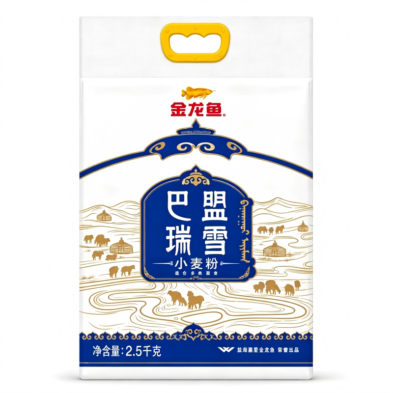 图 5