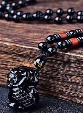 天然黑曜石十二生肖立体吊坠