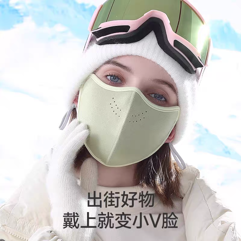 保暖秋冬口罩防寒冬天防风2025新款骑行面罩女高颜值无痕显瘦神器
