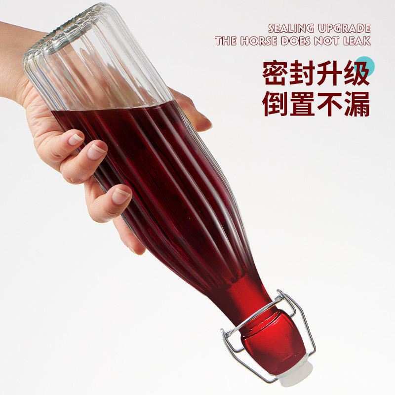 玻璃酒瓶红酒瓶子空瓶葡萄泡酒专用密封瓶食品级分装瓶装酿酒容器,淘宝优惠券,粉丝福利购,淘宝优惠卷