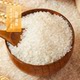 Wuchangxiang Wuchangdao fragrant rice 2.5kg vacuum