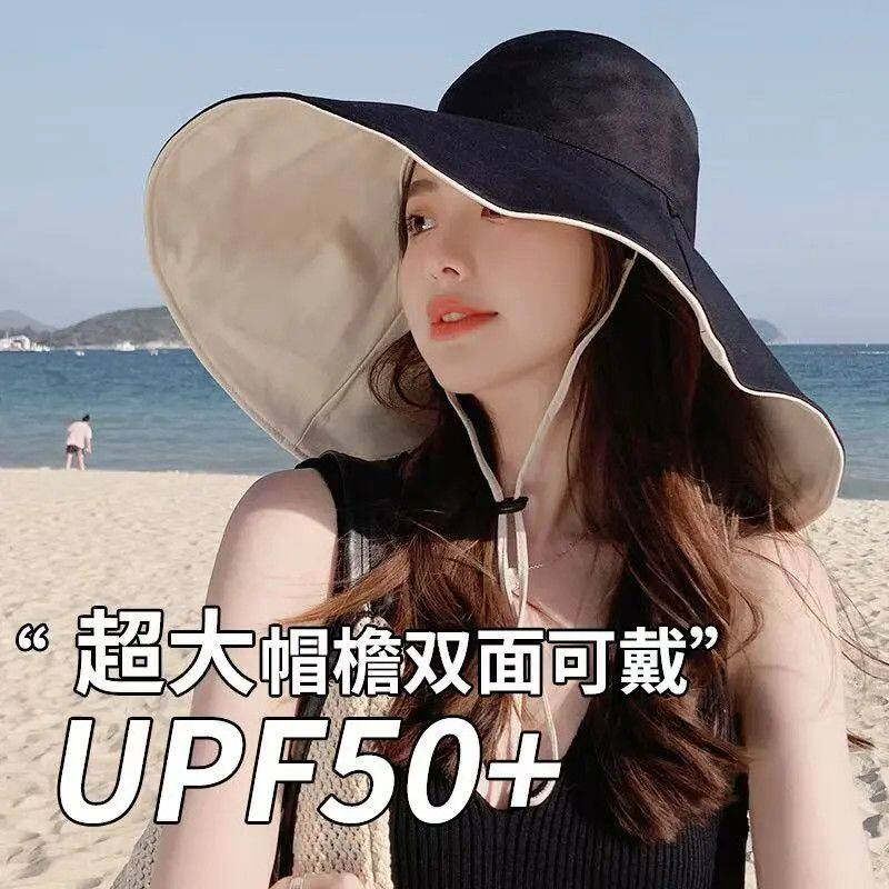 1元! 礼金到手10元！双面可戴大帽檐防晒渔夫帽-4