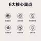 Deli wall clock wall hanging silent home use
