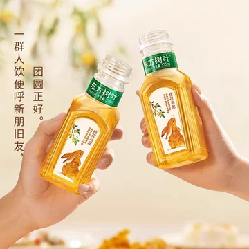 东方树叶桂花乌龙茶335ml*12瓶[8元优惠券]-寻折猪