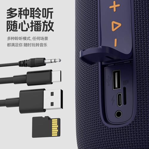 柏林之声蓝牙音响低音炮小型高音质音箱大音量便携式户外车载桌面 - 图0