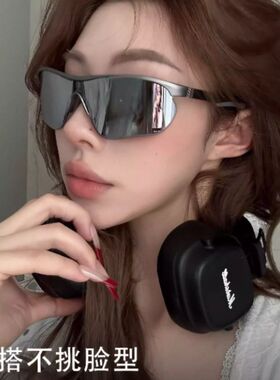 户外骑行眼镜男女高级感防风沙