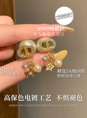 S999银流苏猪鼻子耳钉高级