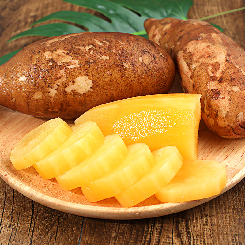 【芭芭农场兑换】雪莲果3斤装单果150g+,淘宝优惠券,粉丝福利购,淘宝优惠卷