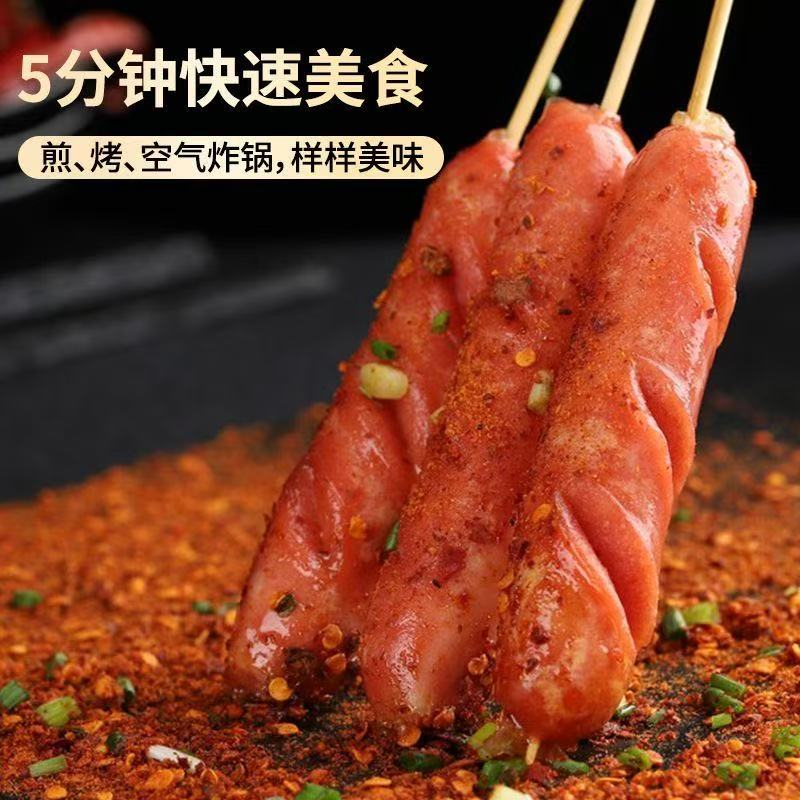 图 2