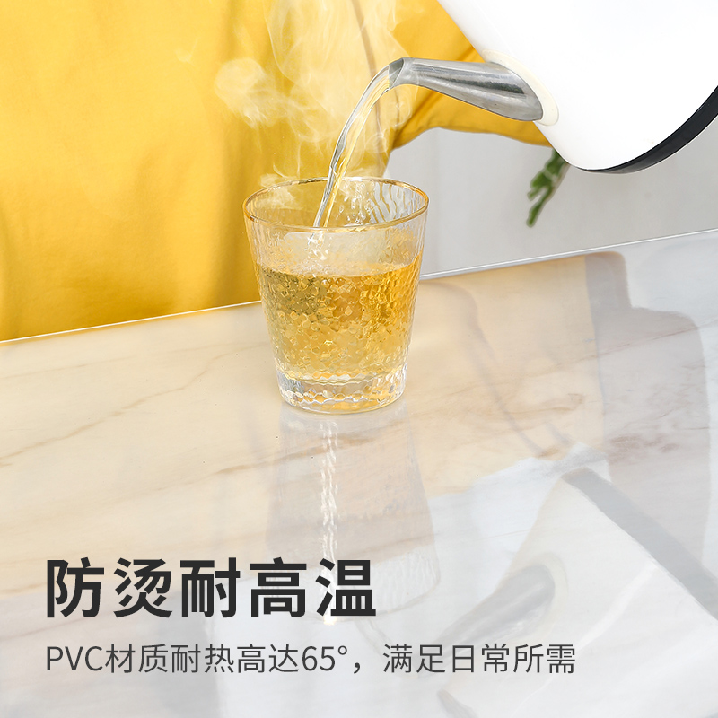 pvc桌布防水防油防烫免洗透明软玻璃餐桌茶几电视柜桌垫加厚台布