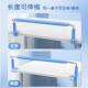 Children's sitting posture corrector pole, anti-myopia, writing, homework learning, anti-bowing, anti-hunchback artifact, primary school student desk, vision protector, corrector, posture bracket, correct kindergarten