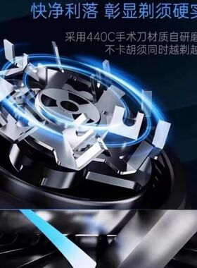 电动剃须刀男士小钢炮充电式智能家用米你刮胡刀剃须神器2025新款