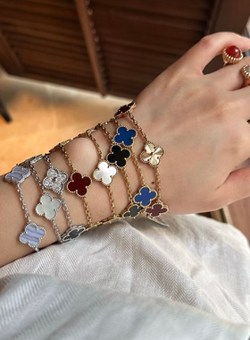 2026新款四叶草玛瑙石五花手链